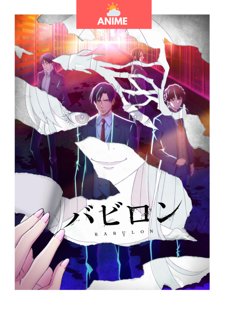 Buy tokyo babylon - 127483 | Premium Anime Poster | Animeprintz.com