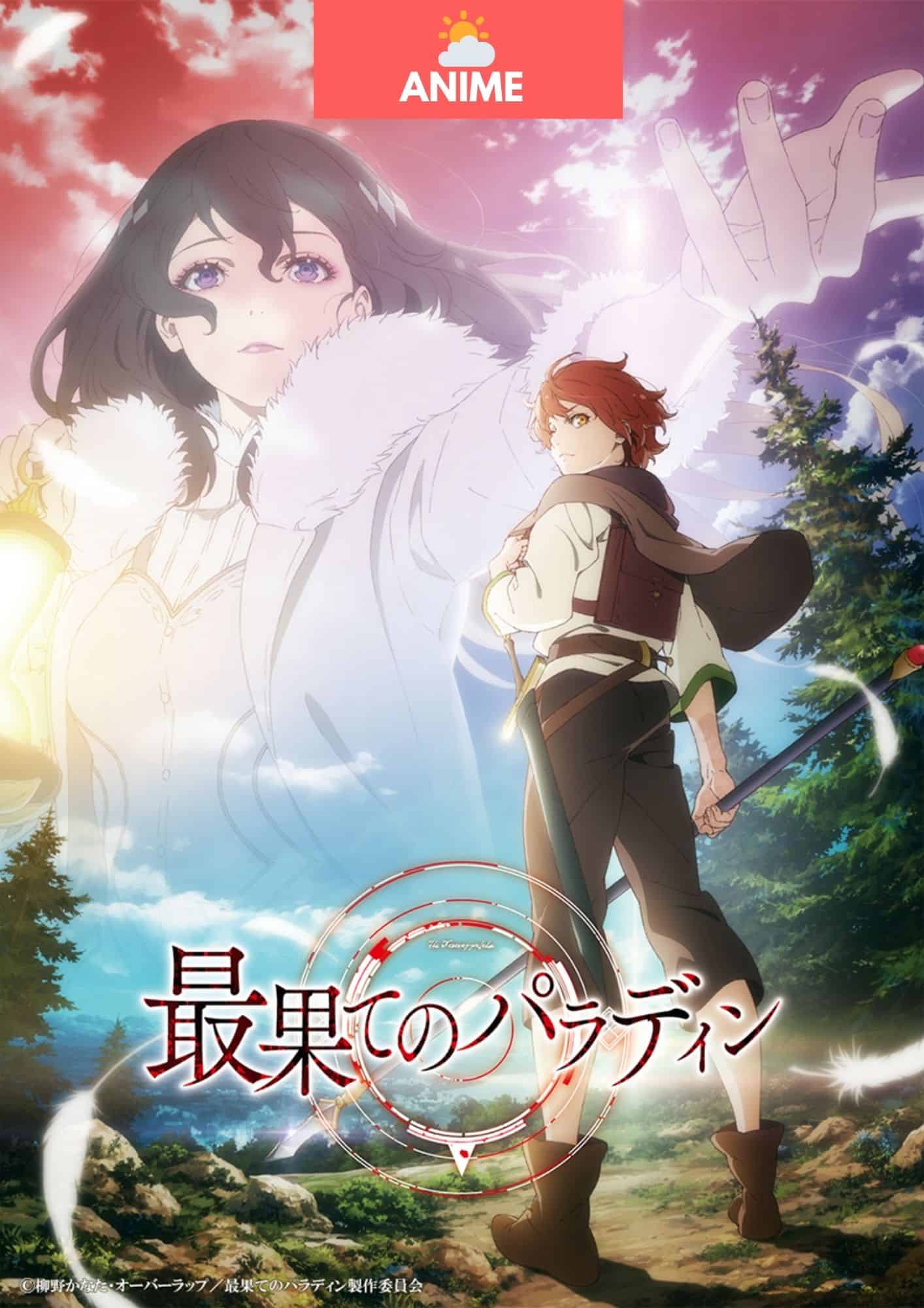 Isekai Shokudou Second Season Officially Confirmed - Anime Corner